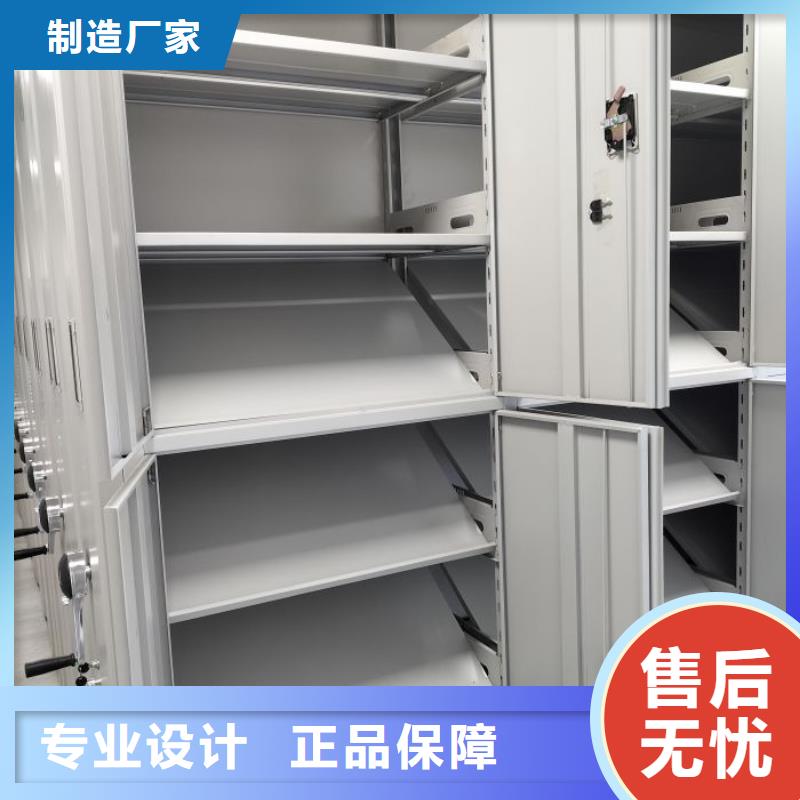 產品使用不可少的常識儲備【樺平】手動智能密集架