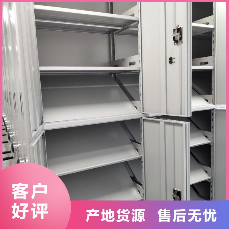 產品的生產與功能【樺平】圖書室智能密集書架