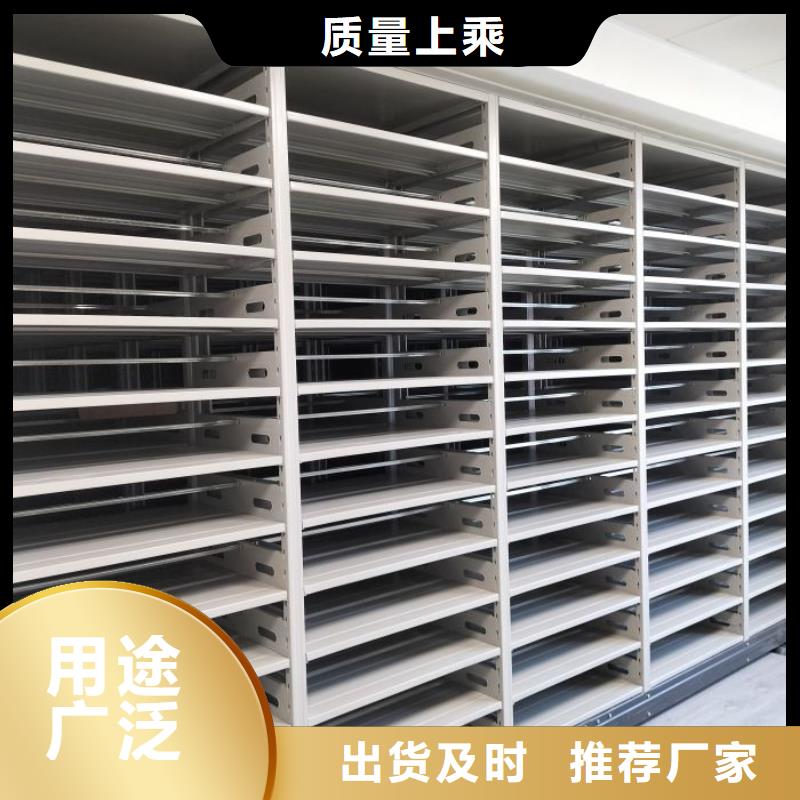 操作步驟【樺平】單組檔案架