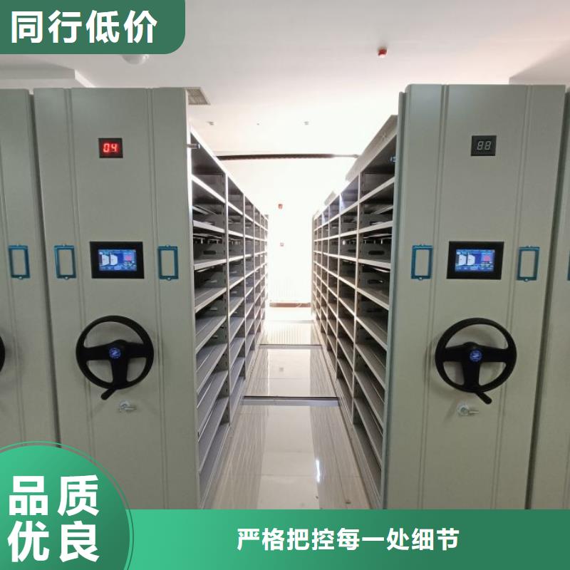 放心省心【樺平】字畫密集柜