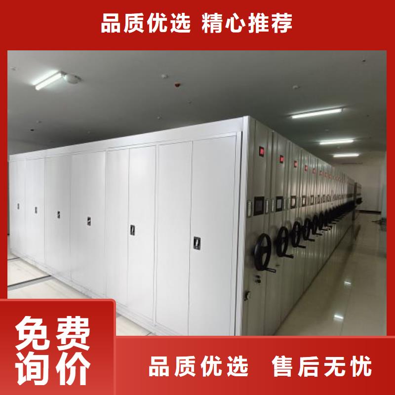 操作步驟【樺平】單組檔案架