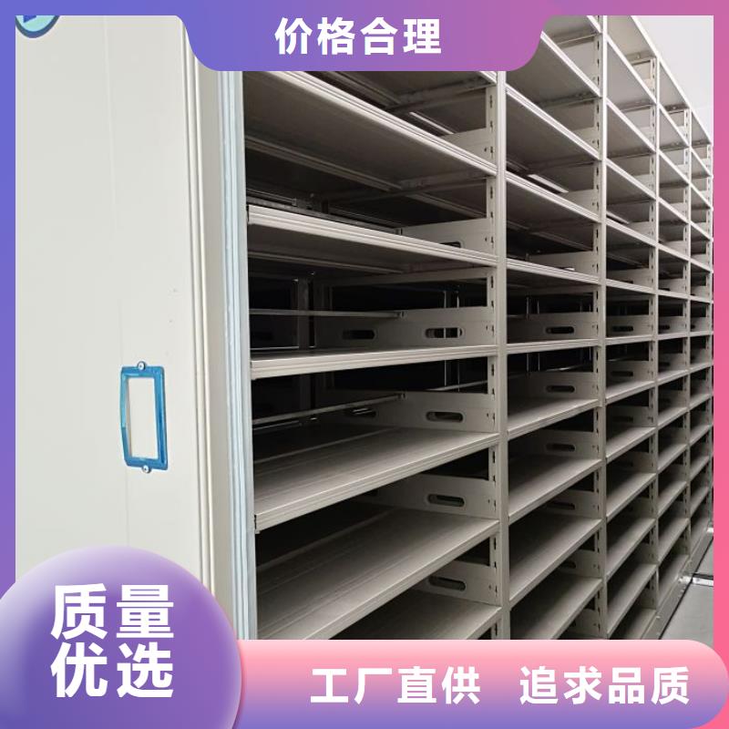 客戶滿意【樺平】手搖密集活動柜