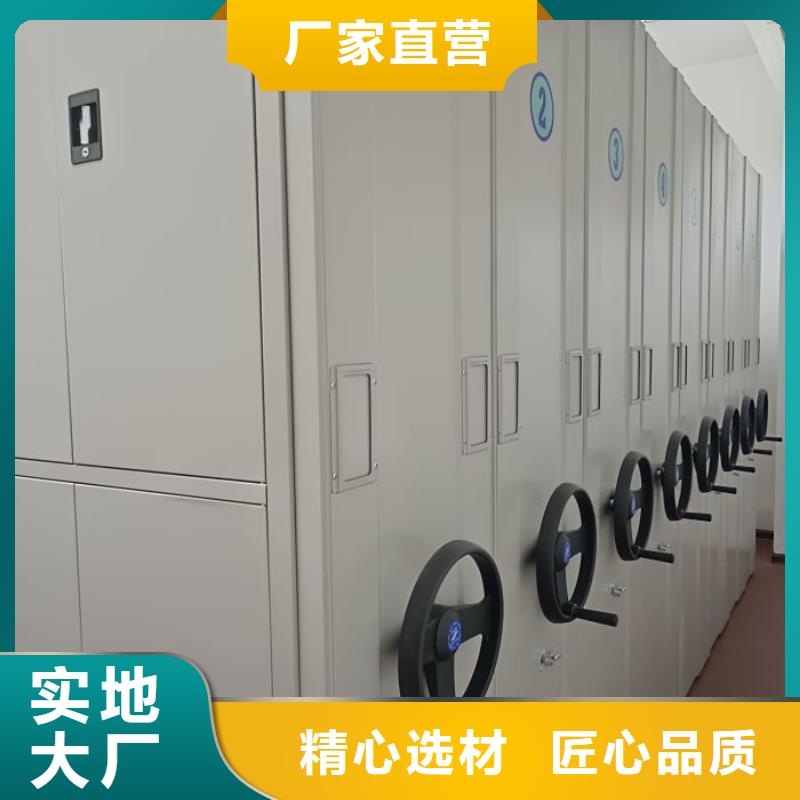 正道經營【樺平】柱式手動密集架