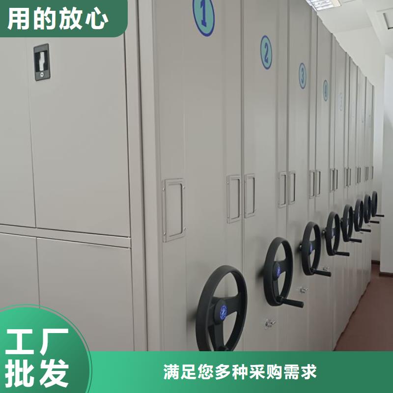 正道經營【樺平】柱式手動密集架