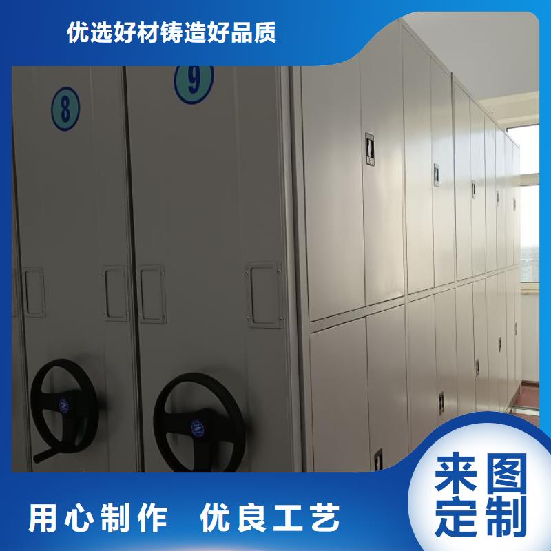 咨詢合作【樺平】手動手搖密集架