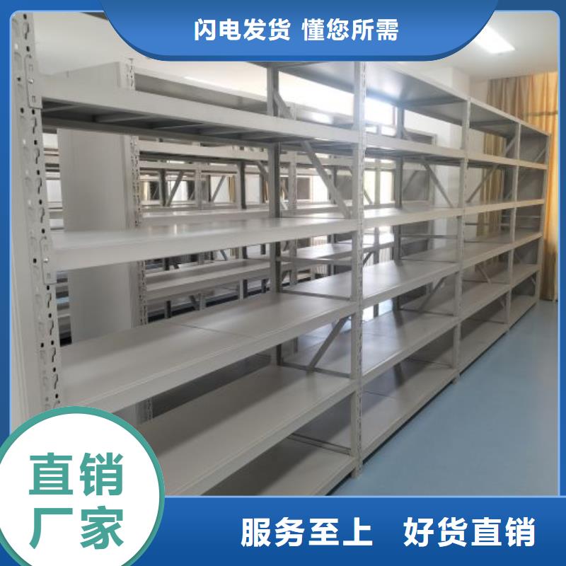 廠家歡迎來電【樺平】密集型活動檔案柜