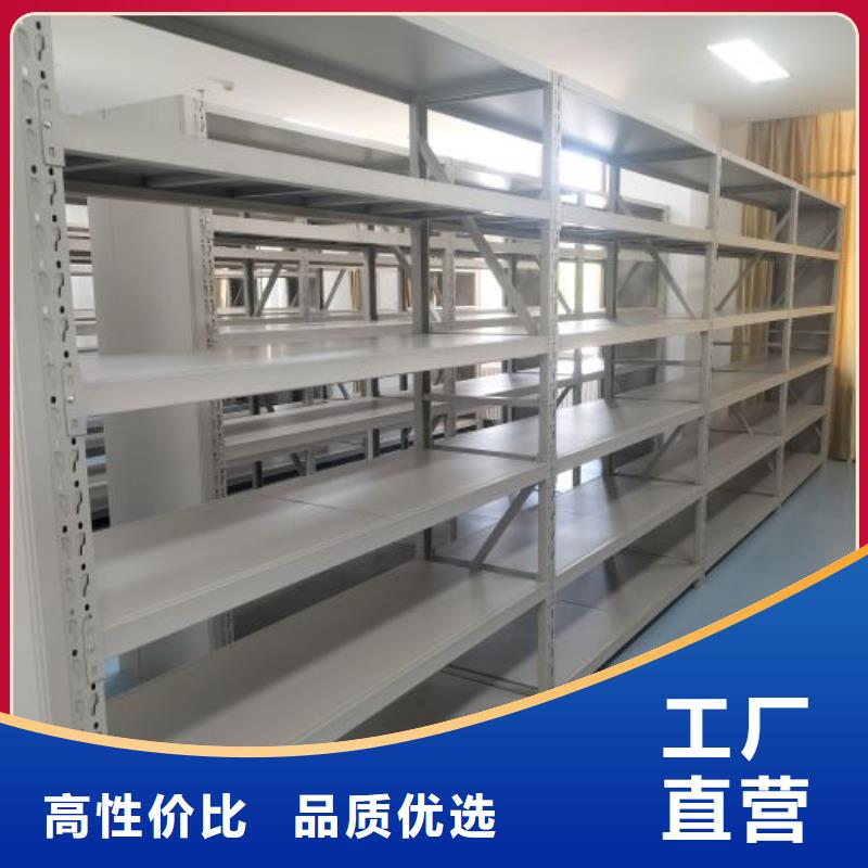 設(shè)計(jì)新穎【樺平】鋼制手動(dòng)密集柜
