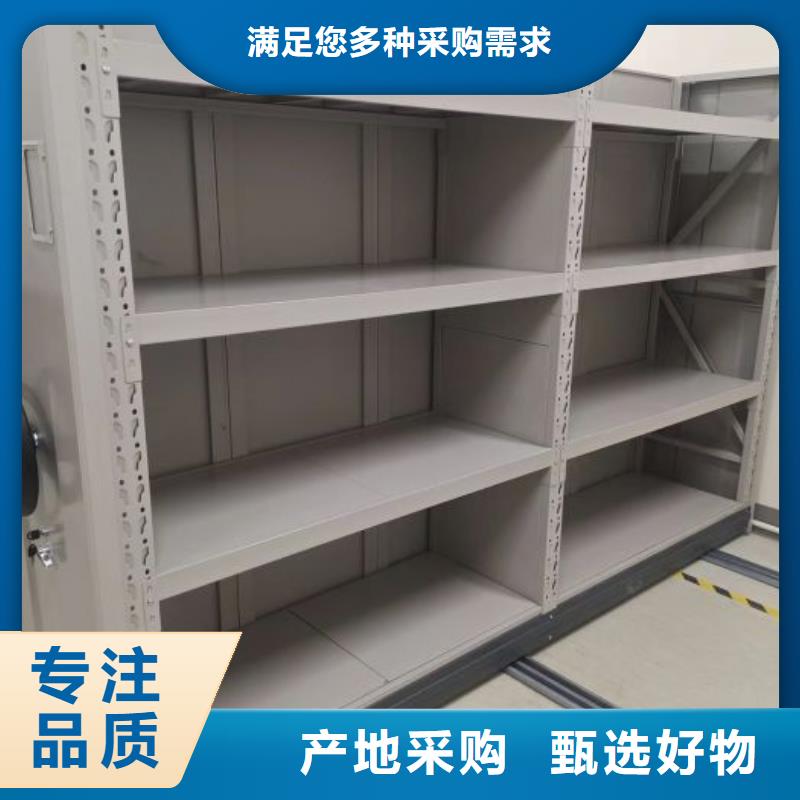 操作步驟【樺平】單組檔案架