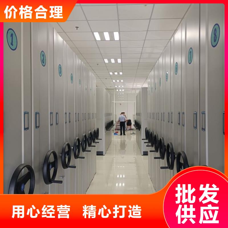 操作步驟【樺平】單組檔案架