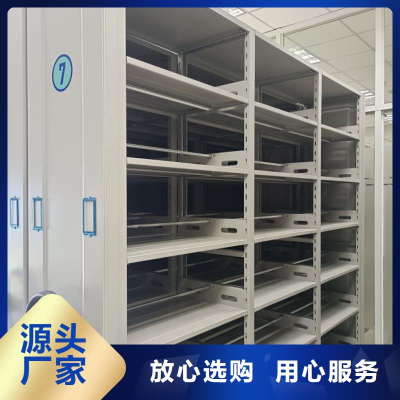 操作步驟【樺平】單組檔案架