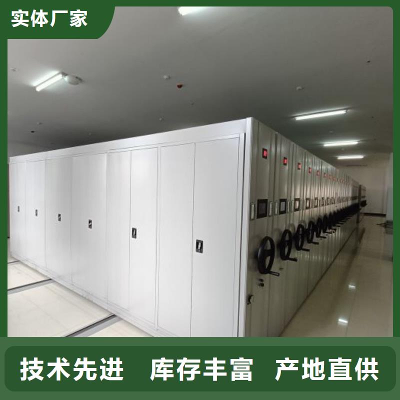 行業內的集中競爭態勢【樺平】直列式檔案密集架