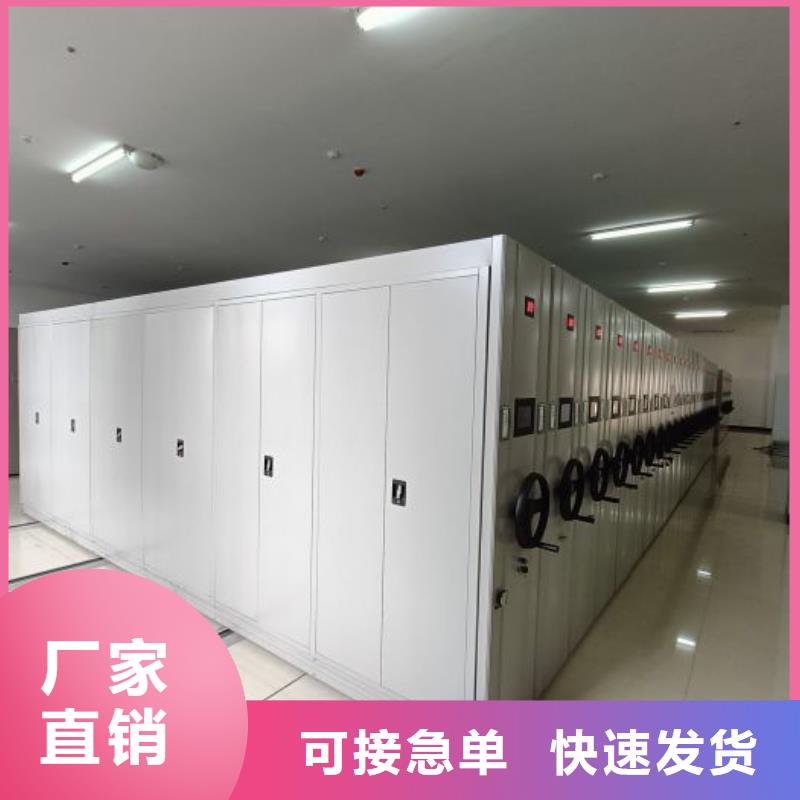 廠家服務為先【樺平】電腦密集架
