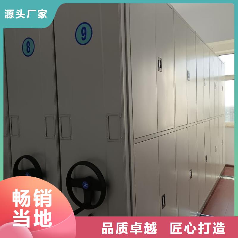 产品特性和使用方法【桦平】档案馆密集柜