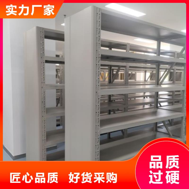 廠家服務為先【樺平】電腦密集架