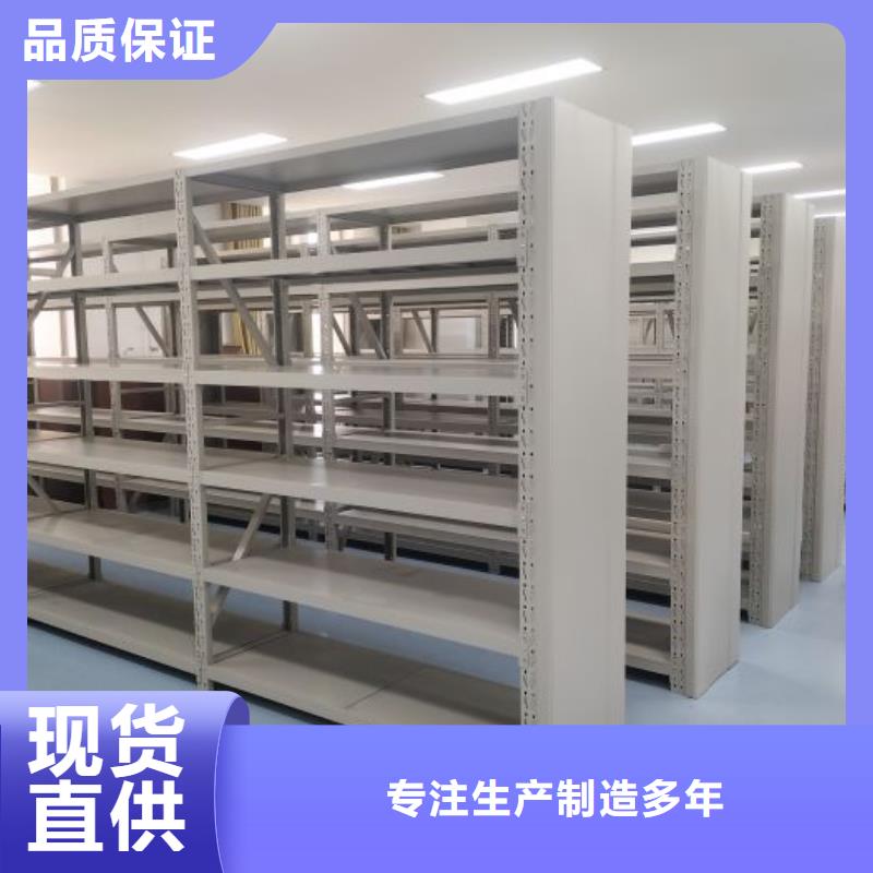 欢迎致电【桦平】梅州附近密集架结构图