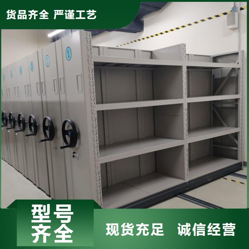 廠家服務為先【樺平】電腦密集架