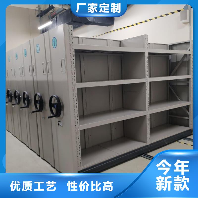 廠家服務為先【樺平】電腦密集架