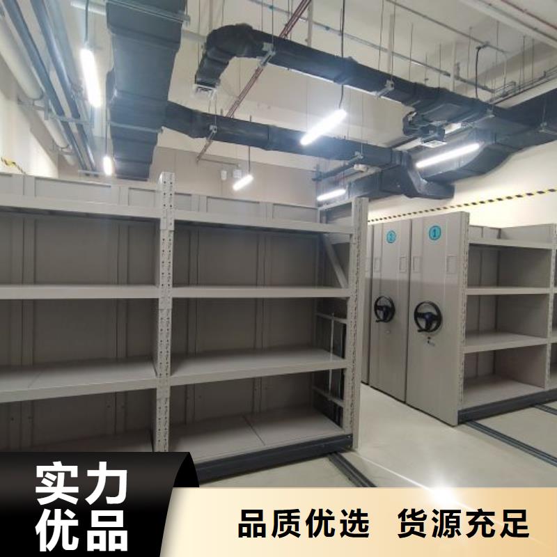 恭請來電【樺平】方向盤型密集柜