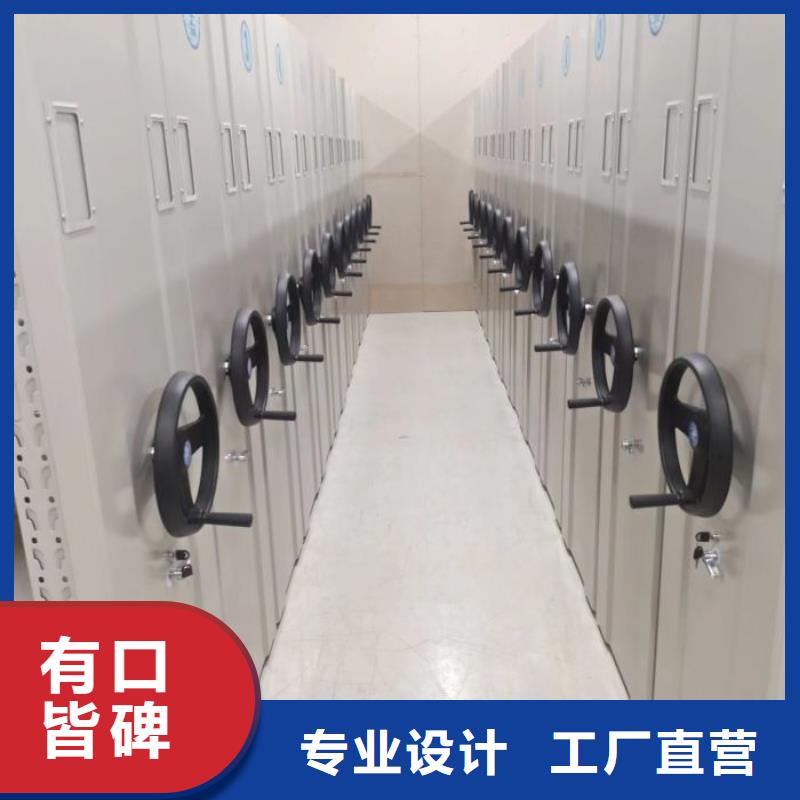 诚信营销【桦平】机械式手摇密集柜