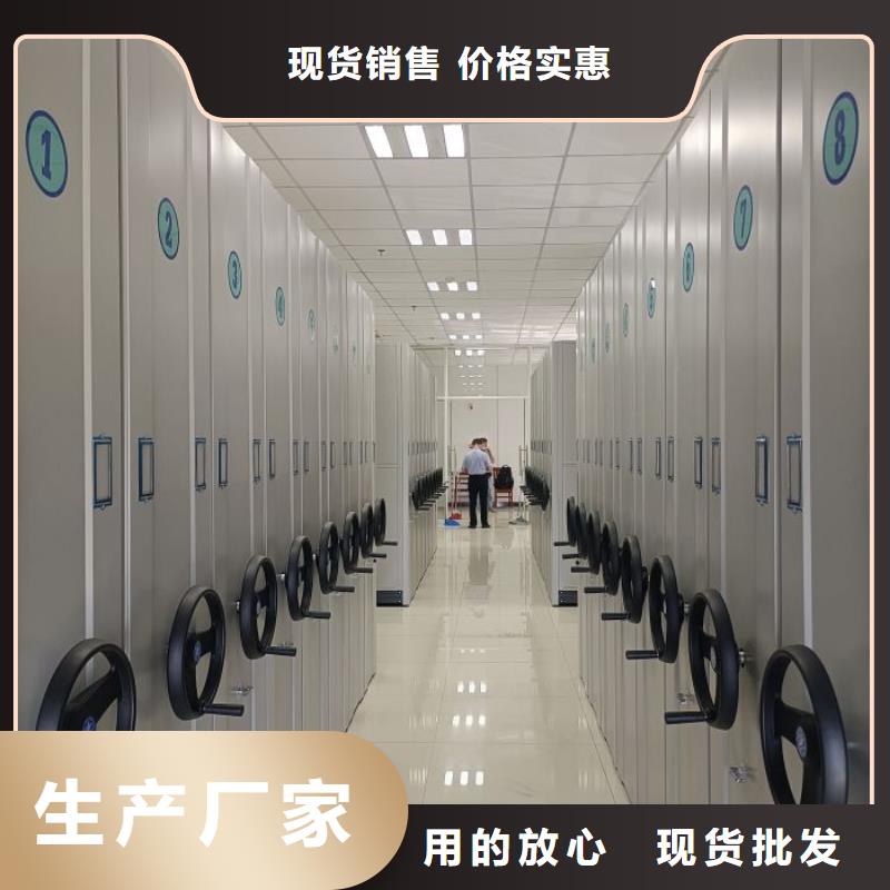 廠家服務為先【樺平】電腦密集架