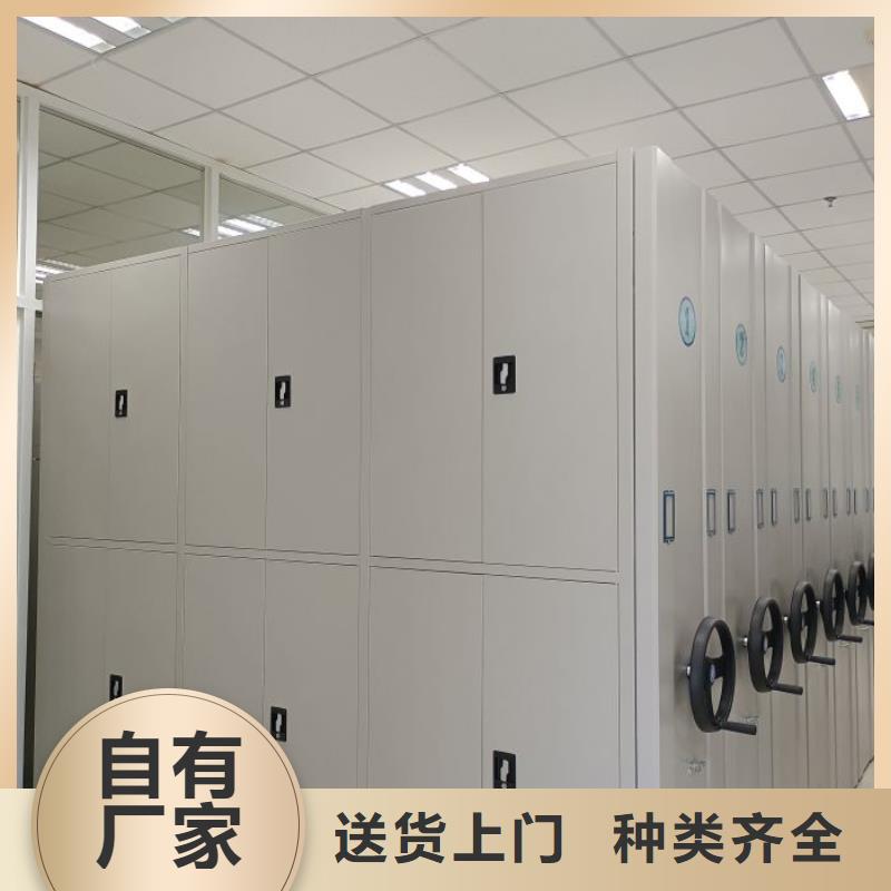 恭請來電【樺平】方向盤型密集柜