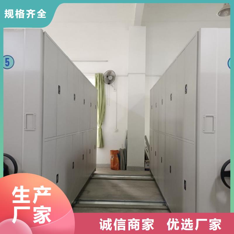 廠家服務為先【樺平】電腦密集架