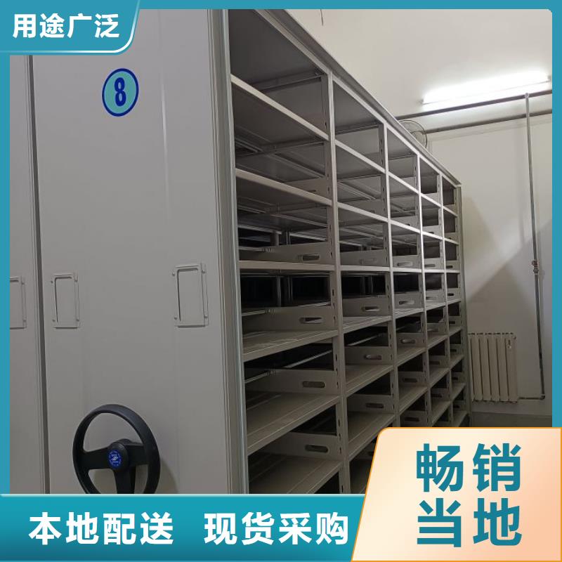 产品特性和使用方法【桦平】档案馆密集柜