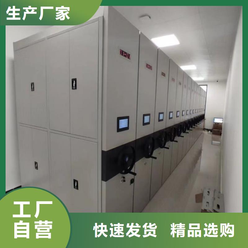 欢迎致电【桦平】梅州附近密集架结构图