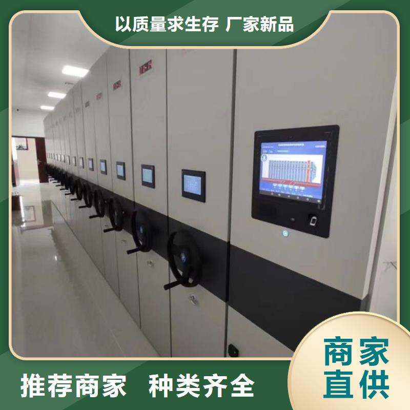 歡迎致電【樺平】密集架結構圖