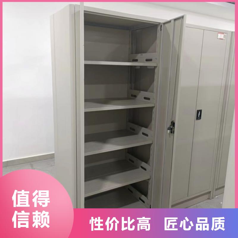廠家服務為先【樺平】電腦密集架