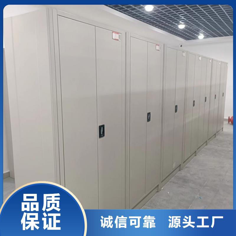 歡迎致電【樺平】密集架結構圖
