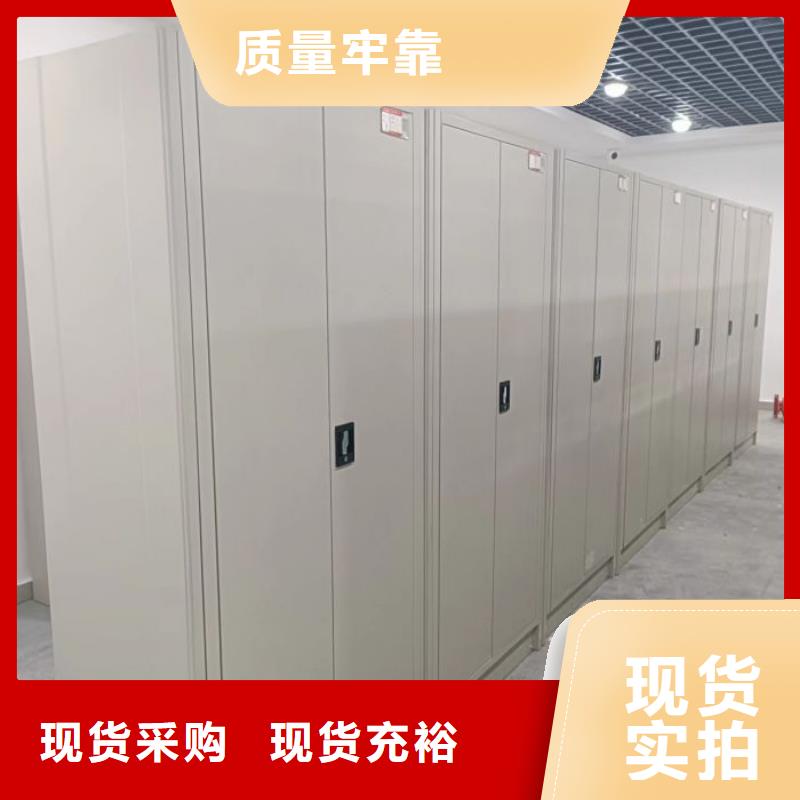 恭請來電【樺平】方向盤型密集柜
