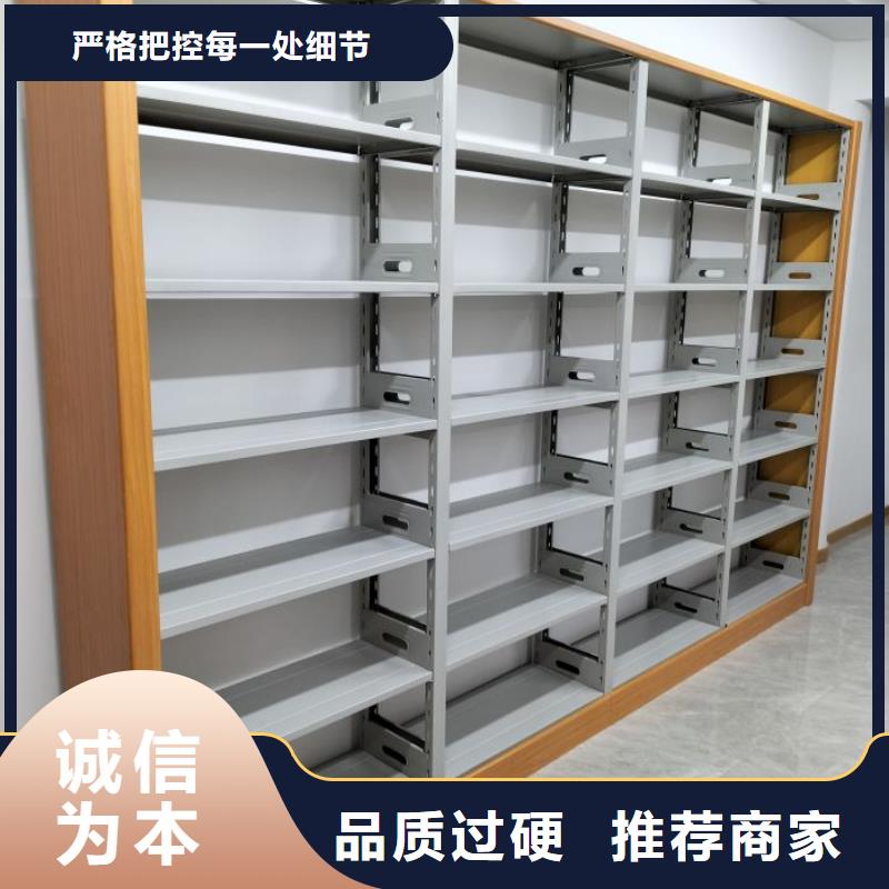 廠家服務為先【樺平】電腦密集架