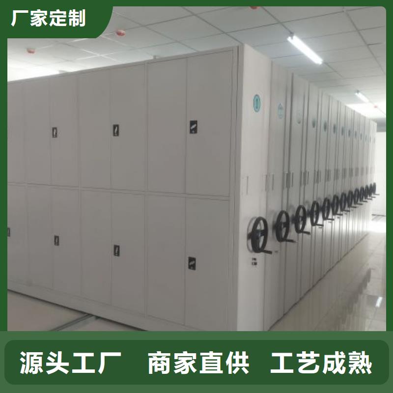 歡迎致電【樺平】密集架結構圖
