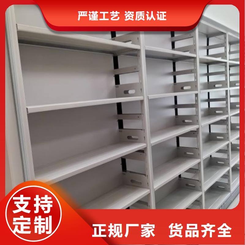 恭請來電【樺平】方向盤型密集柜