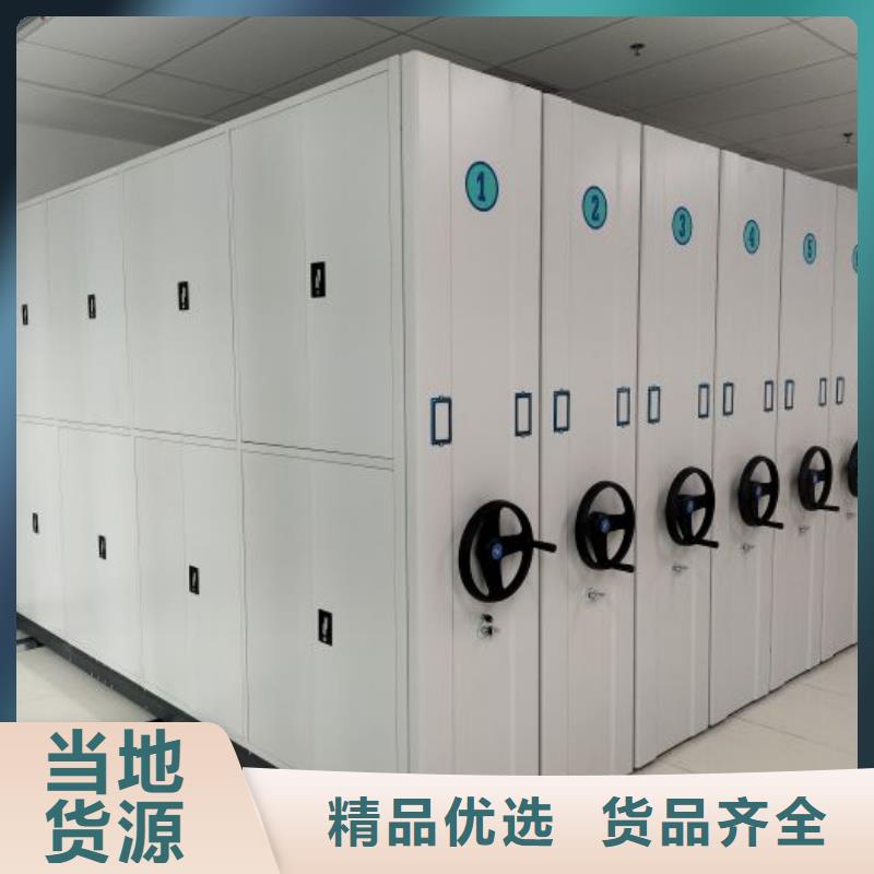 廠家服務為先【樺平】電腦密集架