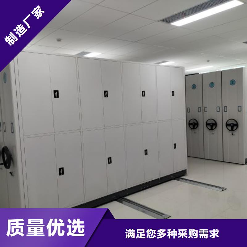 歡迎致電【樺平】密集架結構圖