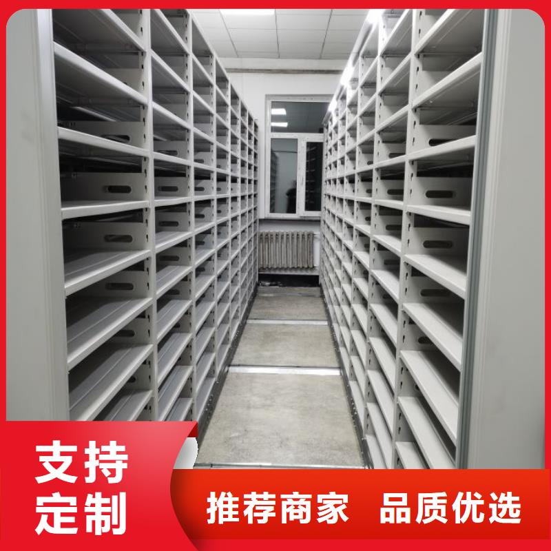 歡迎致電【樺平】密集架結構圖