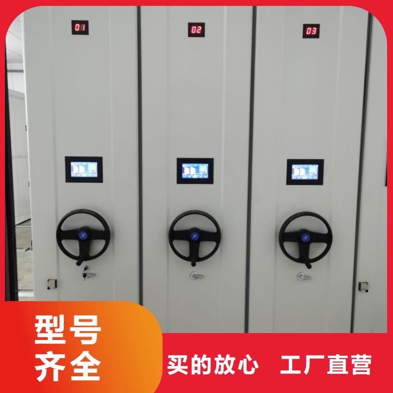 产品分类选择的相关知识【桦平】挂画密集柜