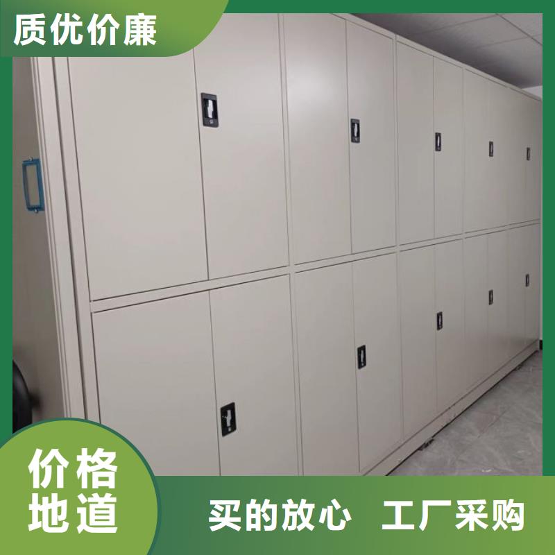 廠家服務為先【樺平】電腦密集架