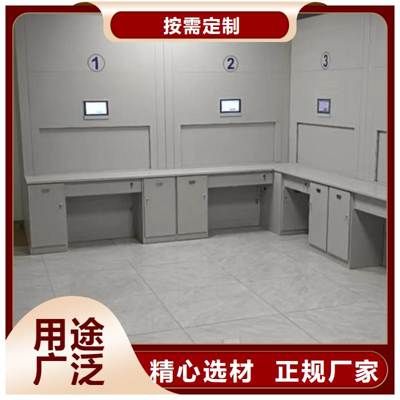 歡迎致電【樺平】密集架結構圖