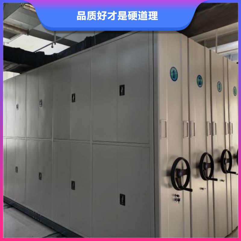 歡迎致電【樺平】密集架結構圖