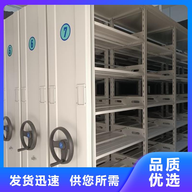 歡迎致電【樺平】密集架結構圖