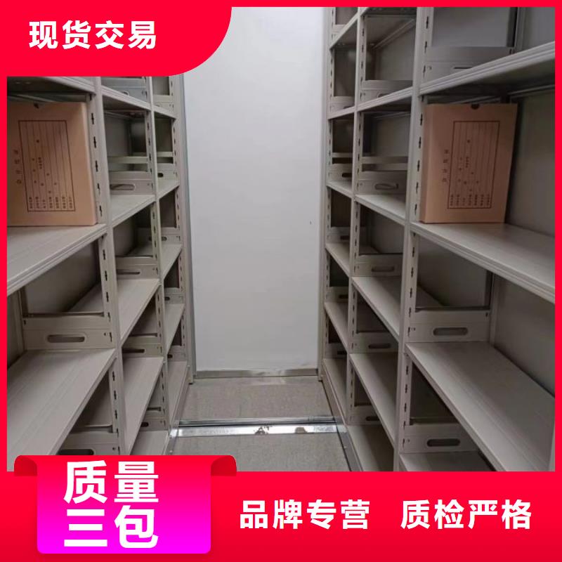 創造變化【樺平】密集手動柜