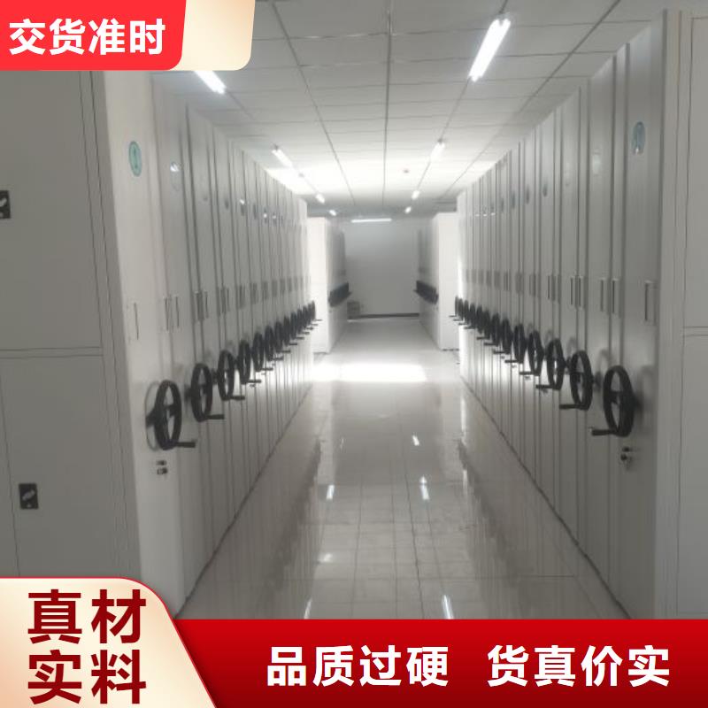 欢迎致电【桦平】梅州附近密集架结构图