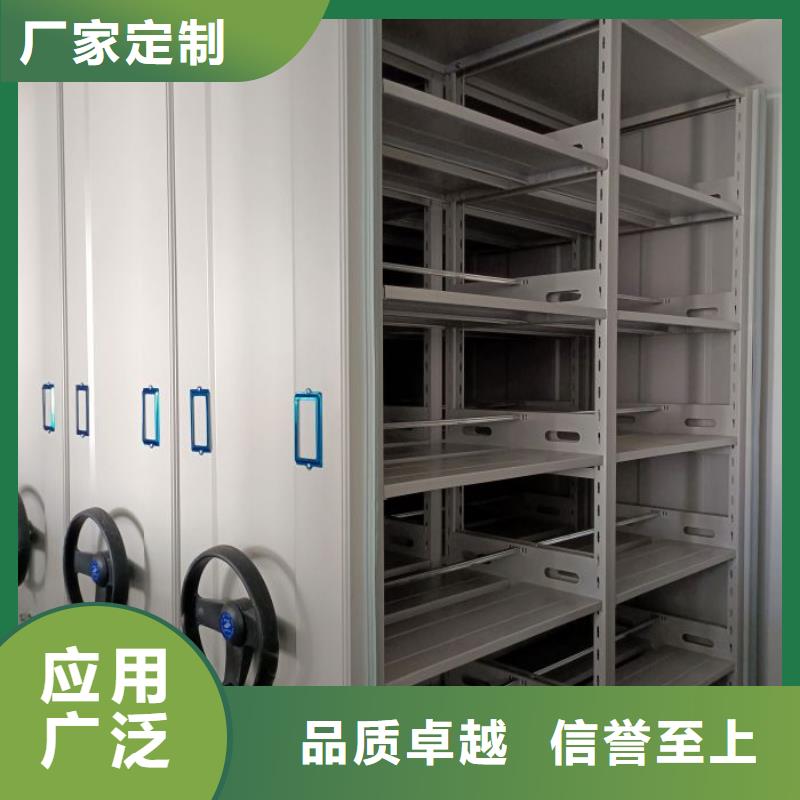 欢迎致电【桦平】密集架结构图