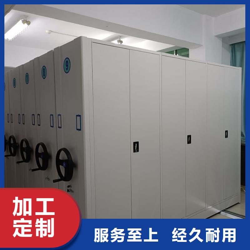 廠家服務為先【樺平】電腦密集架
