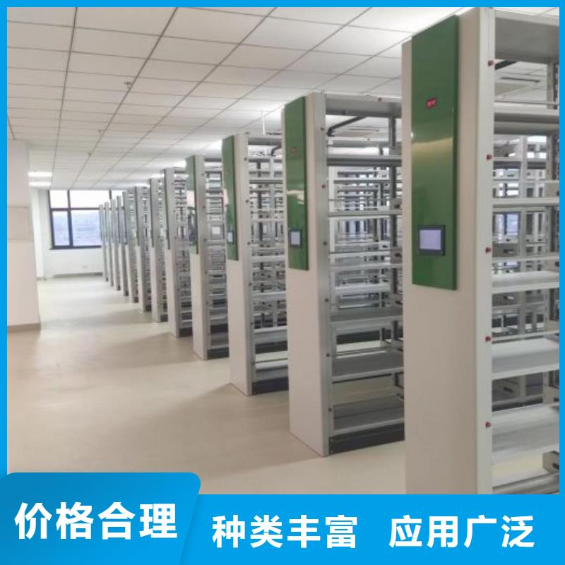 歡迎致電【樺平】密集架結構圖