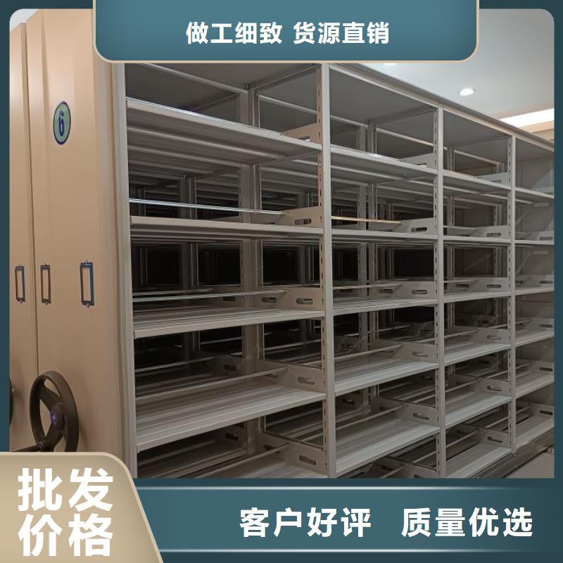 恭請來電【樺平】方向盤型密集柜