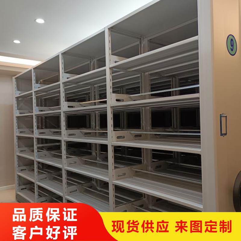 廠家服務為先【樺平】電腦密集架